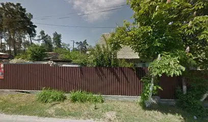 Ломбард "Золотой теленок"