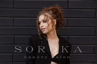 Beauty salon Soroka