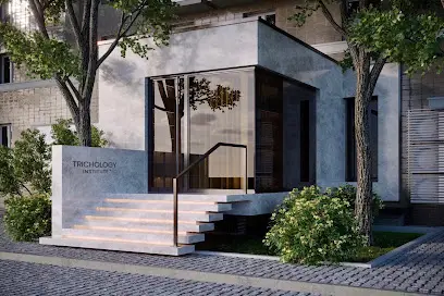 Институт Трихологии &mdash; специализированный центр по лечению и пересадке волос