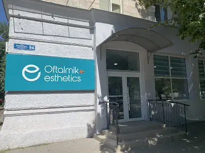Відділення естетичної медицини МЦ &laquo;Офтальміка&raquo;