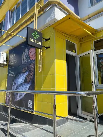 ЇжFish Izhfish.com.ua (Риба та Морепродукти)