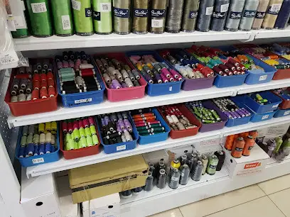 Швейный супермаркет