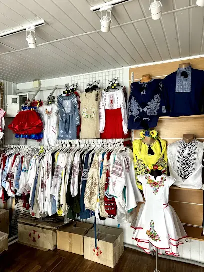 магазин Вишиванка