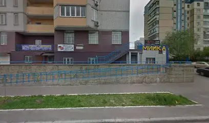 УЛОРИКА САЛОН КРАСОТЫ