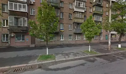 Турагентство "Романтик Тревел"