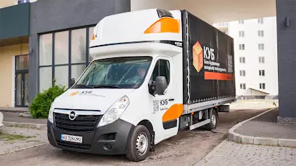 КУБ - магазин будматеріалів в Житомирі - Будівельний магазин - Будівельні матеріали