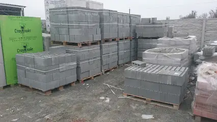 Магазин будматеріалів "Олсмарт"