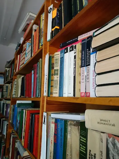 Броварська міська публічна бібліотека