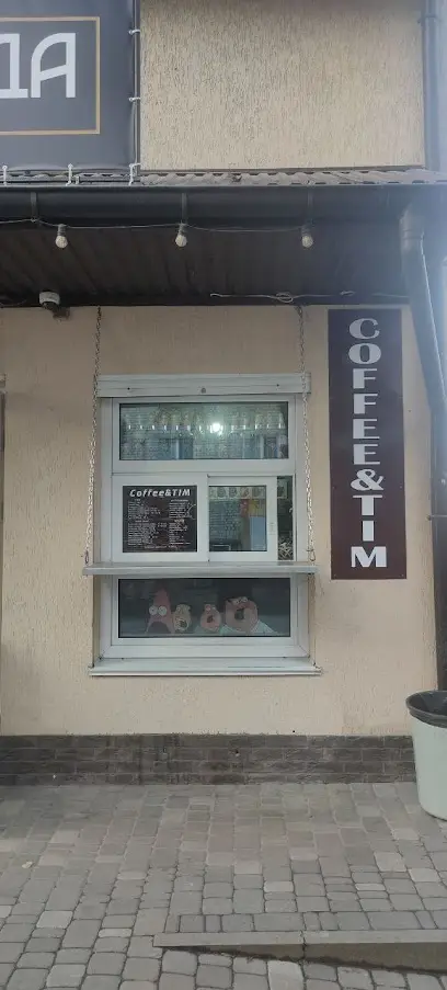 Coffee&TIM