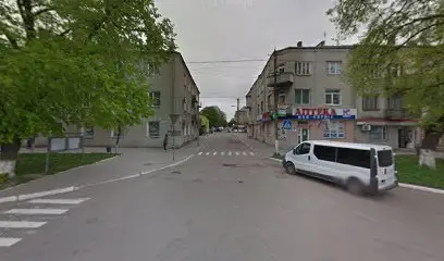 Магазин салон "Феєрія".Ювелірні вироби та подарунки.