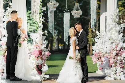 Букет невесты. Свадебная арка. Оформление свадьбы