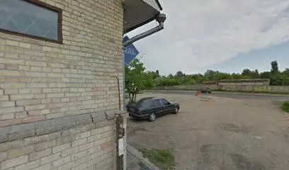 Ваш садовник