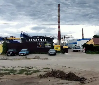 Автомастерская