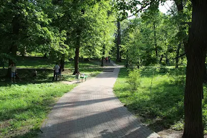 Парк Кинь-Ґрусть