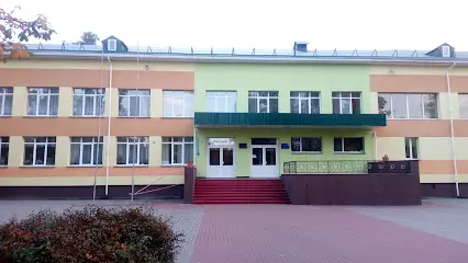 Спеціалізована школа №211 з поглибленим вивченням англійської мови