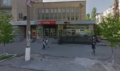 Массаж Здоровья