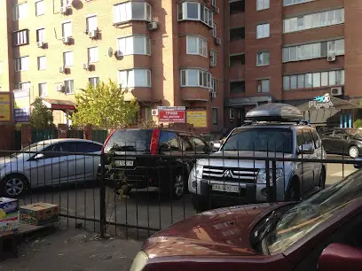 Альт Ломбард отделение №3