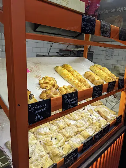 Шоті - грузинська пекарня