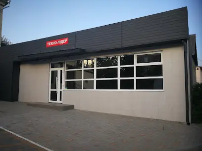 Техно-лідер