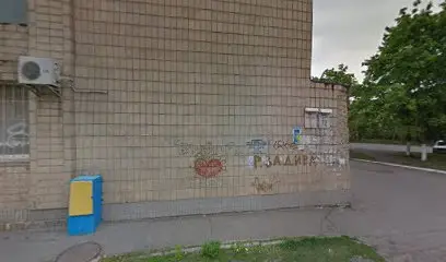 Б'юті кабінет "Muza nails "