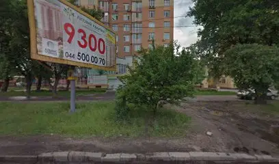 Нова Пошта. Поштомат №8613 (до 20 кг) м. Київ, Київська область