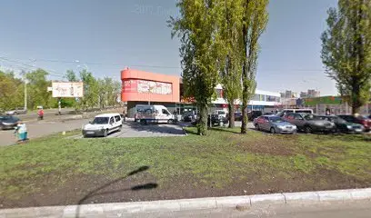 Meest ПОШТА №1272 до 2кг