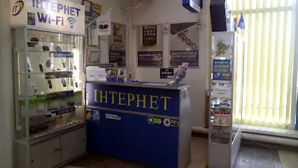 3G group. 4G модеми, роутери, цифрове телебачення