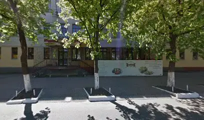 Stylish Steel - Стильная сталь