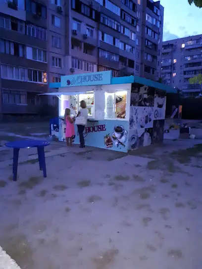 Кав'ярня Coffee House