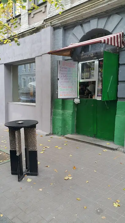 Вулична кава