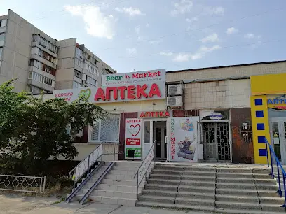 Аптека № 17 "Рецепти здоров'я"
