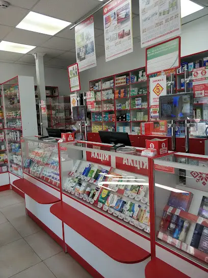 1 Соціальна Аптека