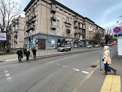 Аптека &laquo;Бажаємо здоров'я&raquo;