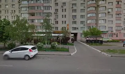 Інтернет-магазин "Фабрика мрій", товари для художників ЗХК "Невская палитра"