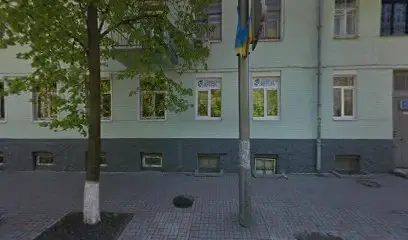 Туристическое агентство "Primavera Tours"