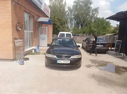 КИЕВСКАЯ ОБЛАСТНАЯ ТАМОЖНЯ, ОТДЕЛ ТАМОЖЕННОГО ОФОРМЛЕНИЯ #5