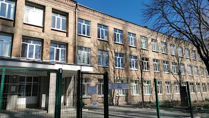 Спеціалізована школа №2 ім. Д.Карбишева з поглибленим вивченням предметів природничого циклу