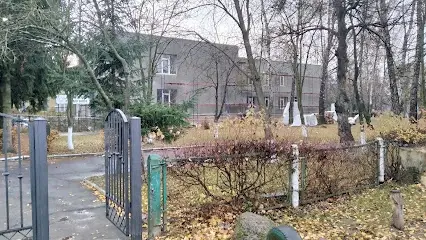 Дитяча художня школа