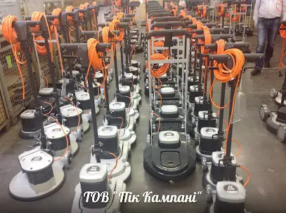 Пик Кампани - Осокорки - Аренда / Прокат Виброплиты, Отбойный Молоток, Пылесос