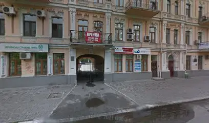 ООО &laquo;Фастбинд Украина&raquo;