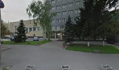 Українська інвестиційно-інжинірингова компанія