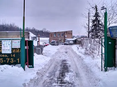 ГБК "Олімпійський"