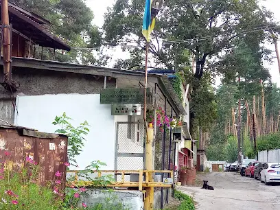 Гаражный кооператив"Юпитер"