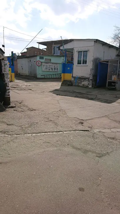 Автокооператив "Імпульс"