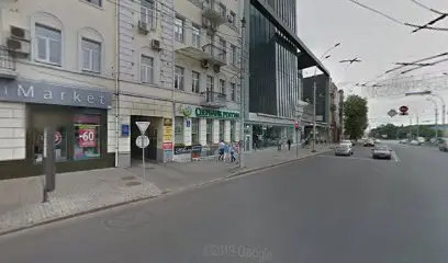 Meest ПОШТА №222 до 10кг