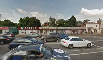 Meest ПОШТА №221 до 10кг