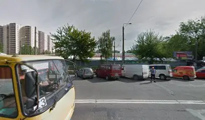 Halal мясной магазин