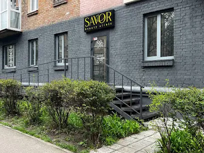 Savor Beauty Clinic