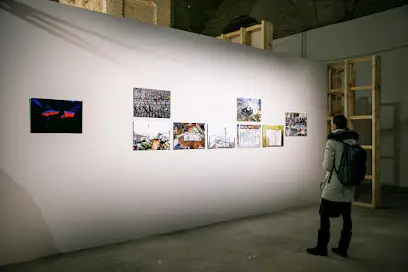 Мистецький арсенал