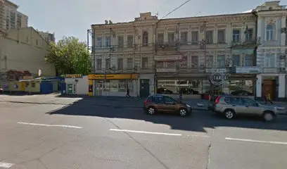 ФОП Тарасюк Віталій Анатолійович- заправка картриджів Київ